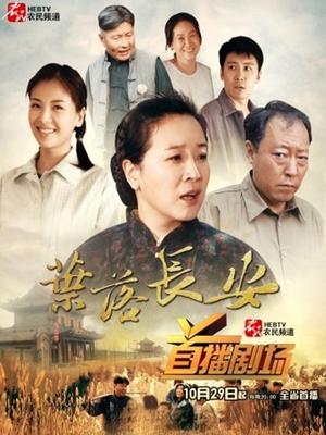 美到过分的邻家女神 幼齿 10小时合集 [6V/4.73G]